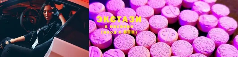 Ecstasy 280 MDMA  Кириллов 