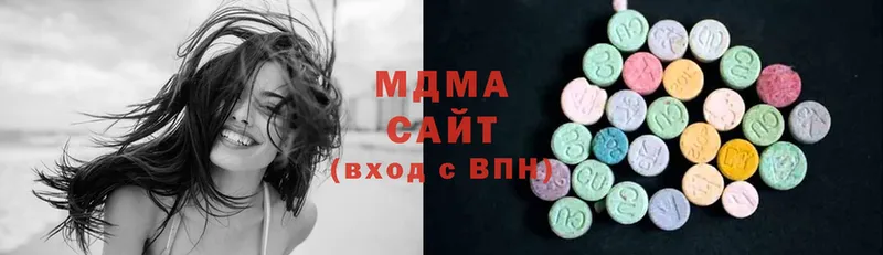 MDMA молли Кириллов